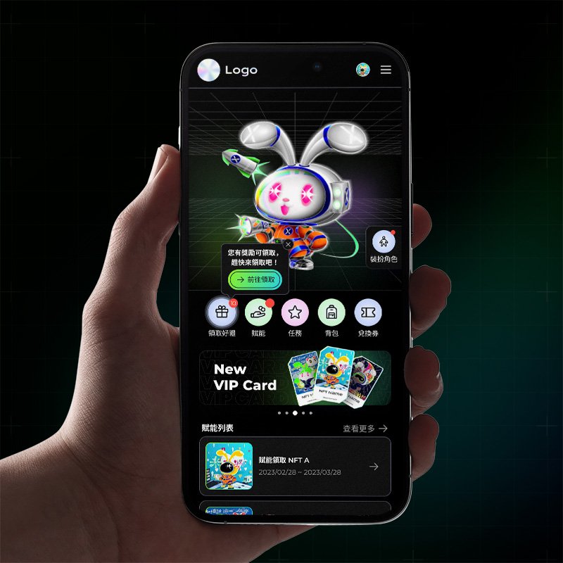 EchoX Product: X Platform