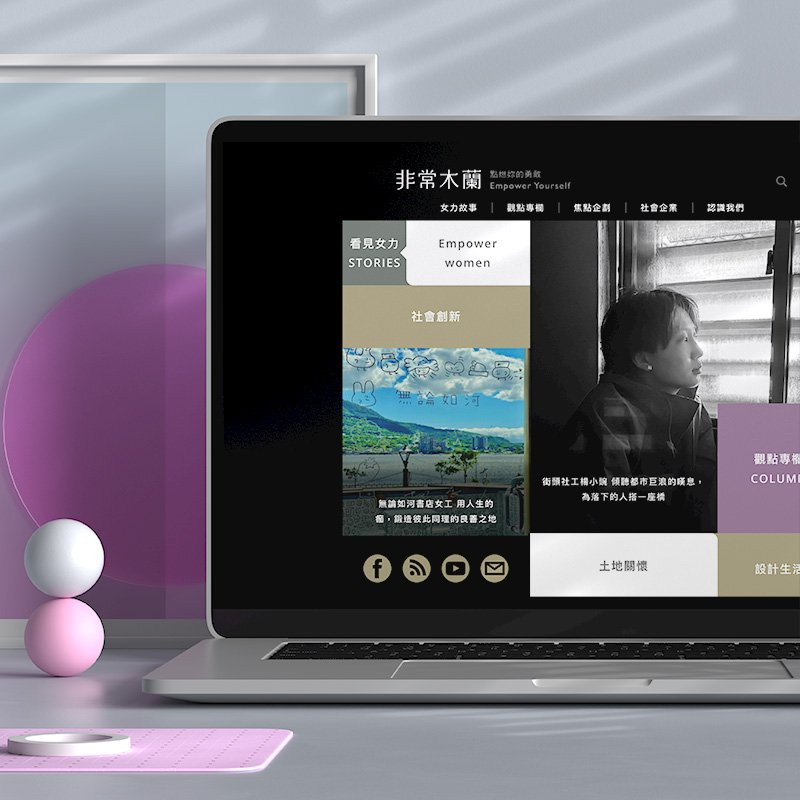 verymulan éåøøęØč